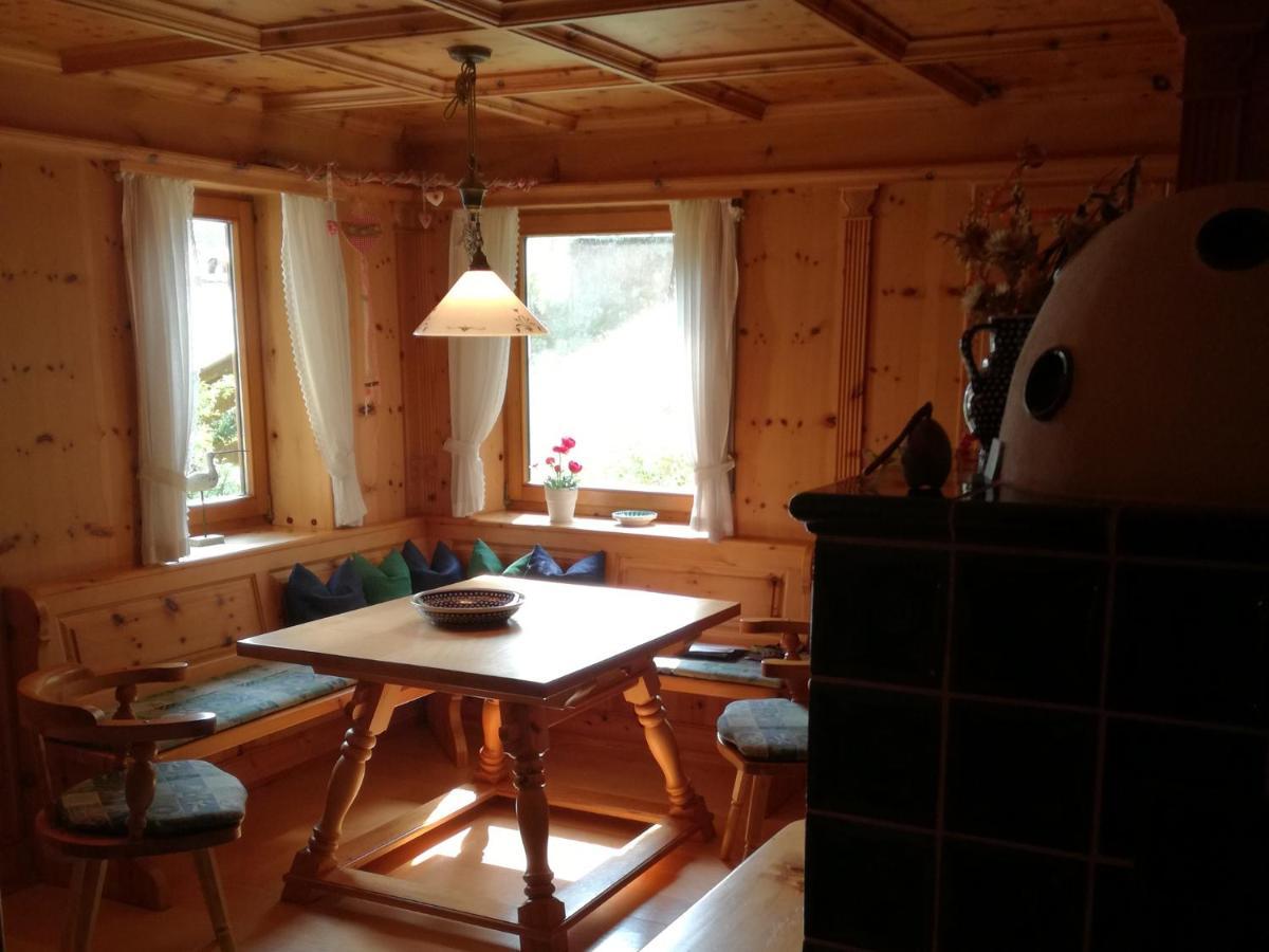 Ferienwohnung Fendt Berchtesgaden Extérieur photo